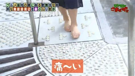 footjob hitomi|Search